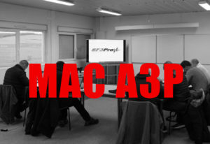 SF3Pro : Formations MAC A3P